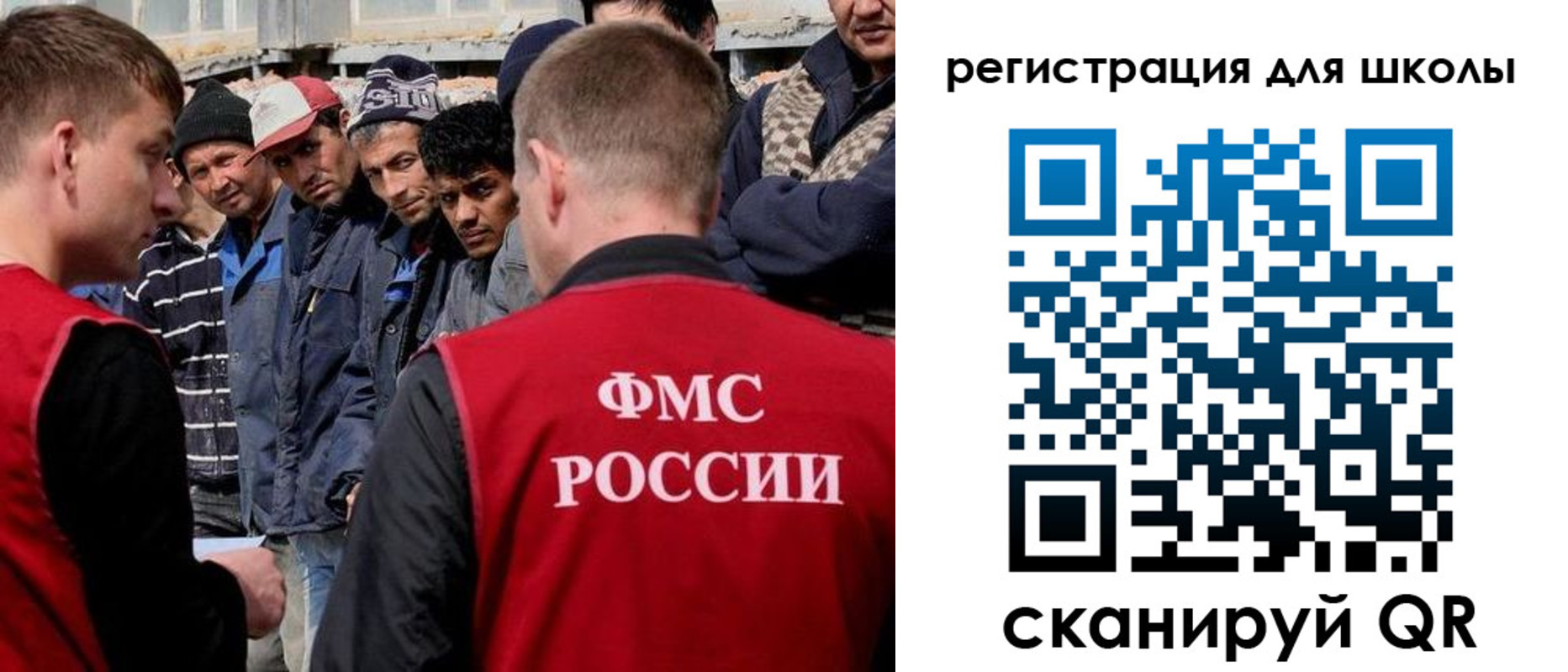 форма 3 в Калаче-на-Дону